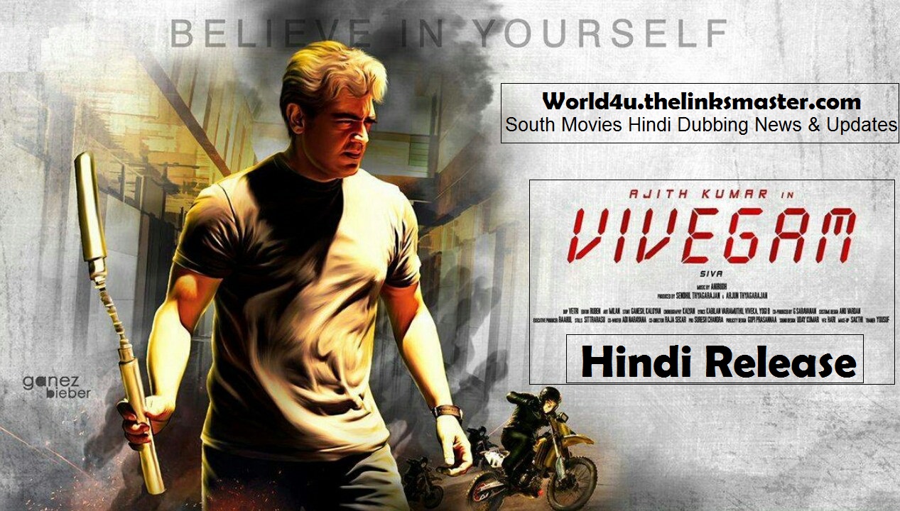 demolition man full movie in hindi dubbed download